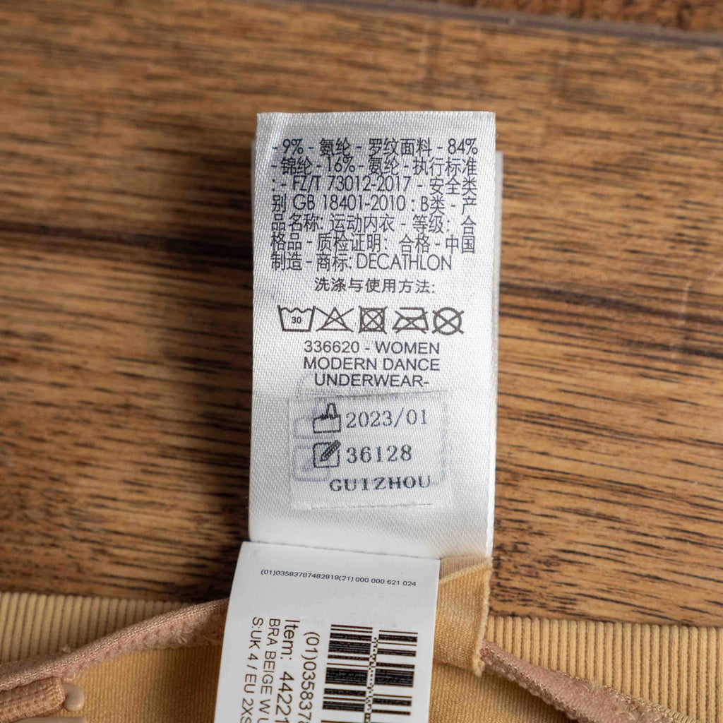 Decathlon 2XS Beige Padded Bralette Non Wired New With Tags