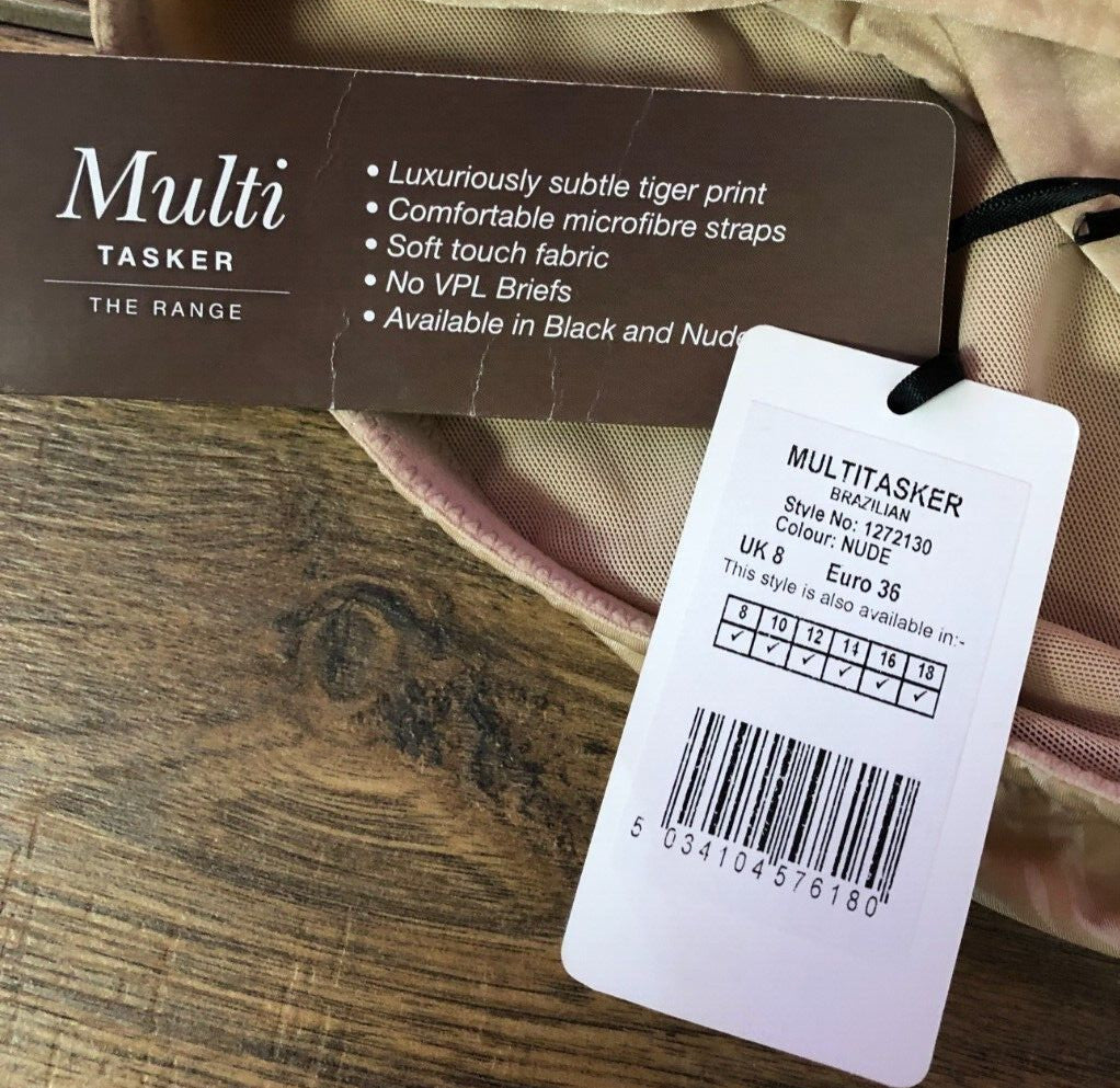 Lepel Multitasker Briefs UK8 Nude Tiger Print Brazilian No VPL 1272130 BNWT