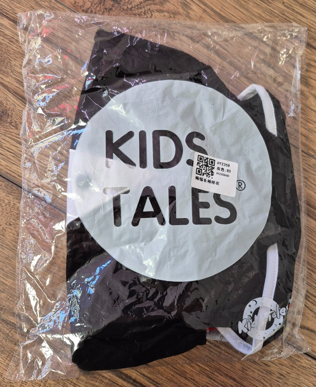 Kids Tales 3-Piece Halloween Costume &amp; Babygrow Grey/Black 80cm NWT