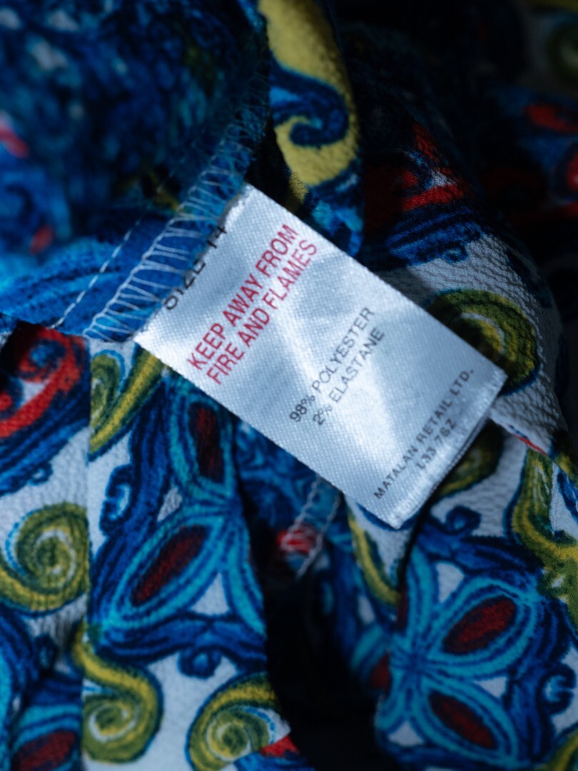 Papaya Dress Multicoloured UK 14 Pre-Owned