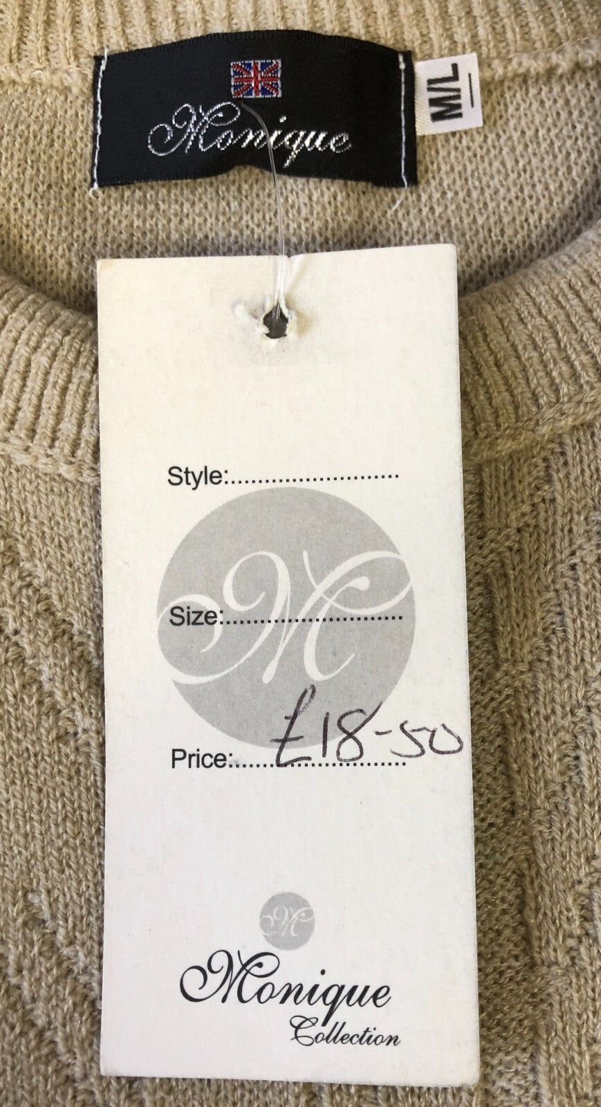 Monique beige crewneck sweater cable knit pattern long sleeve new with tags