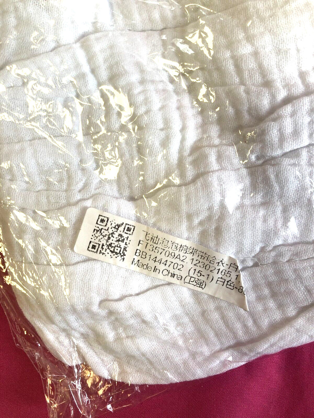 Romper Suit White 9-12 Months 100% Cotton Frilled Short Sleeved 100% Cotton BNWT