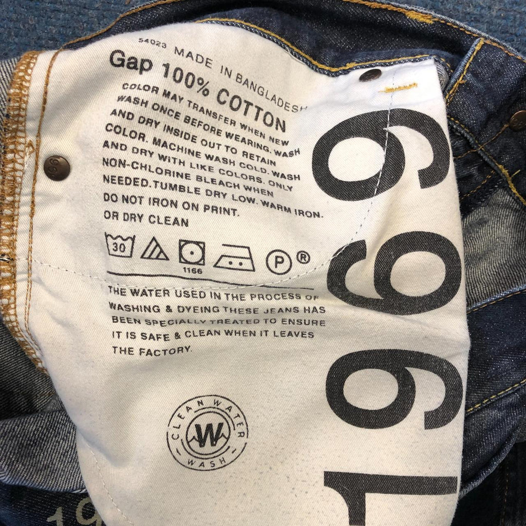 Gap straight leg jeans