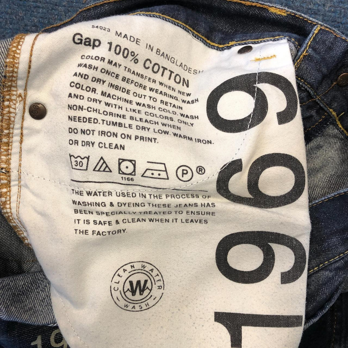 Gap straight leg jeans