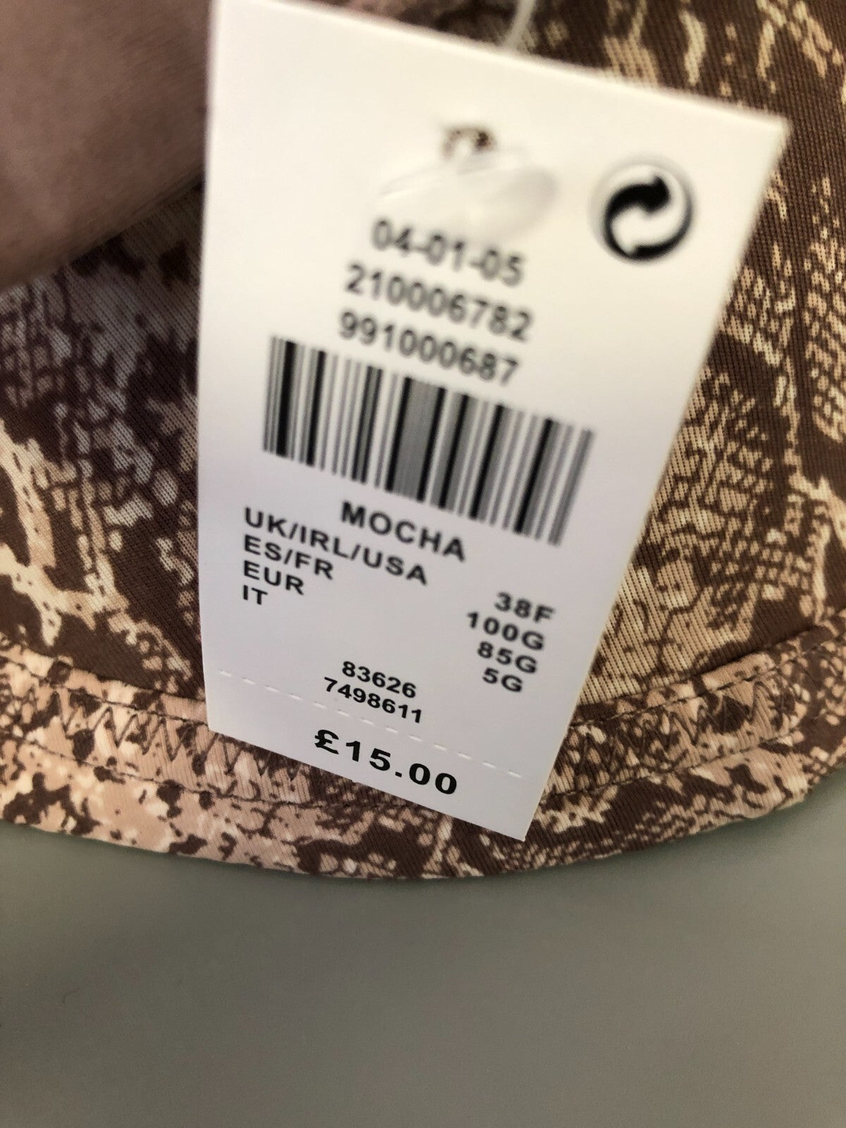 Primark Brown Print Underwired 38F Bra New With Tag