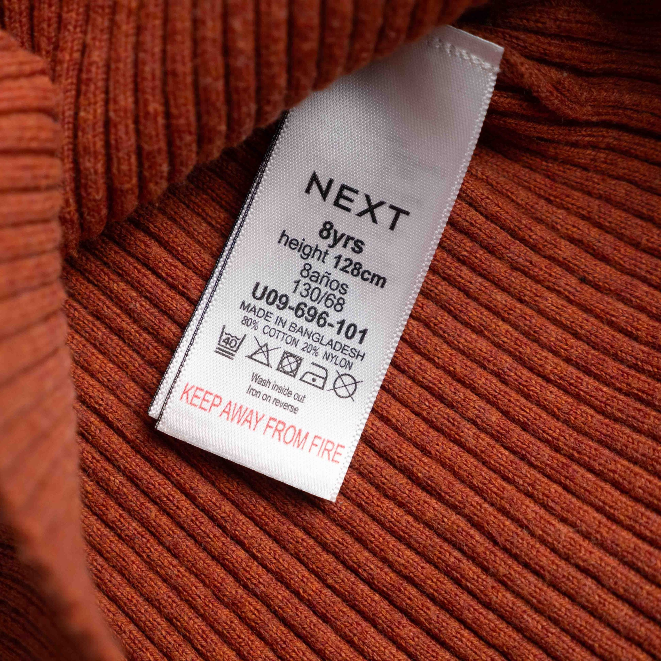 Next brown ribbed turtleneck jumper for kids, slim fit, long sleeves, excellent condition.