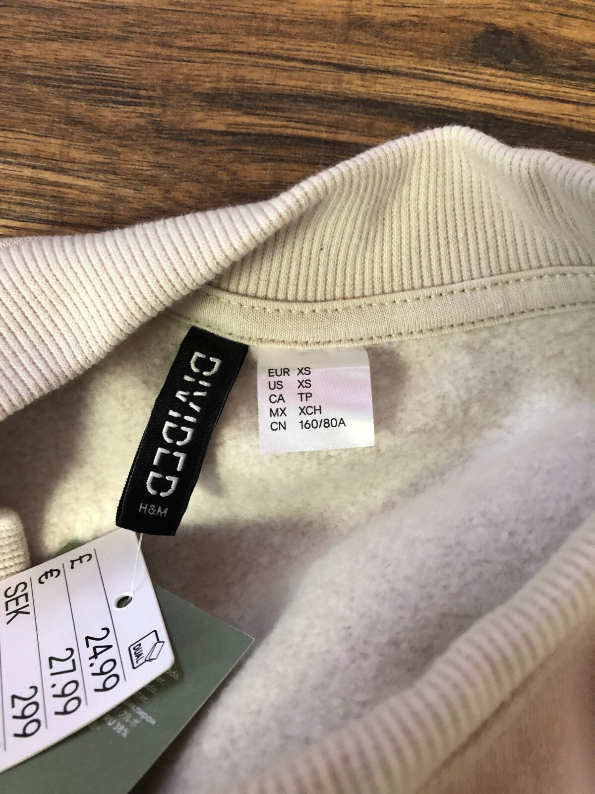 H&amp;M Divided Sweatshirt XS Cream Digital Love Motif New with Tags