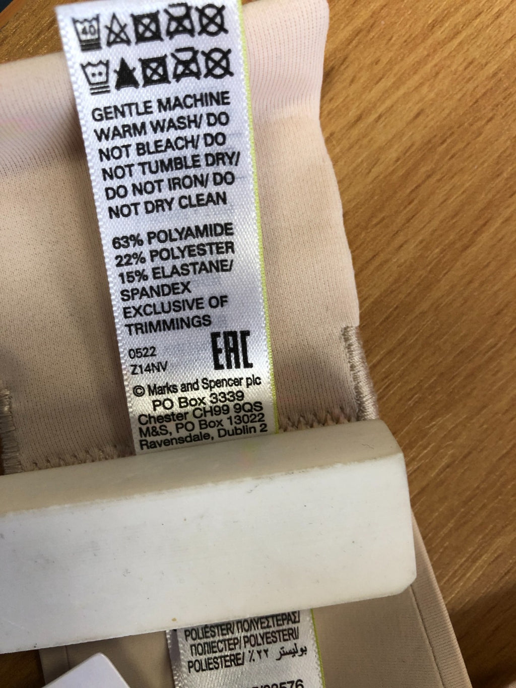 Bra M&amp;S 32B Beige Moulded Bra BNWT