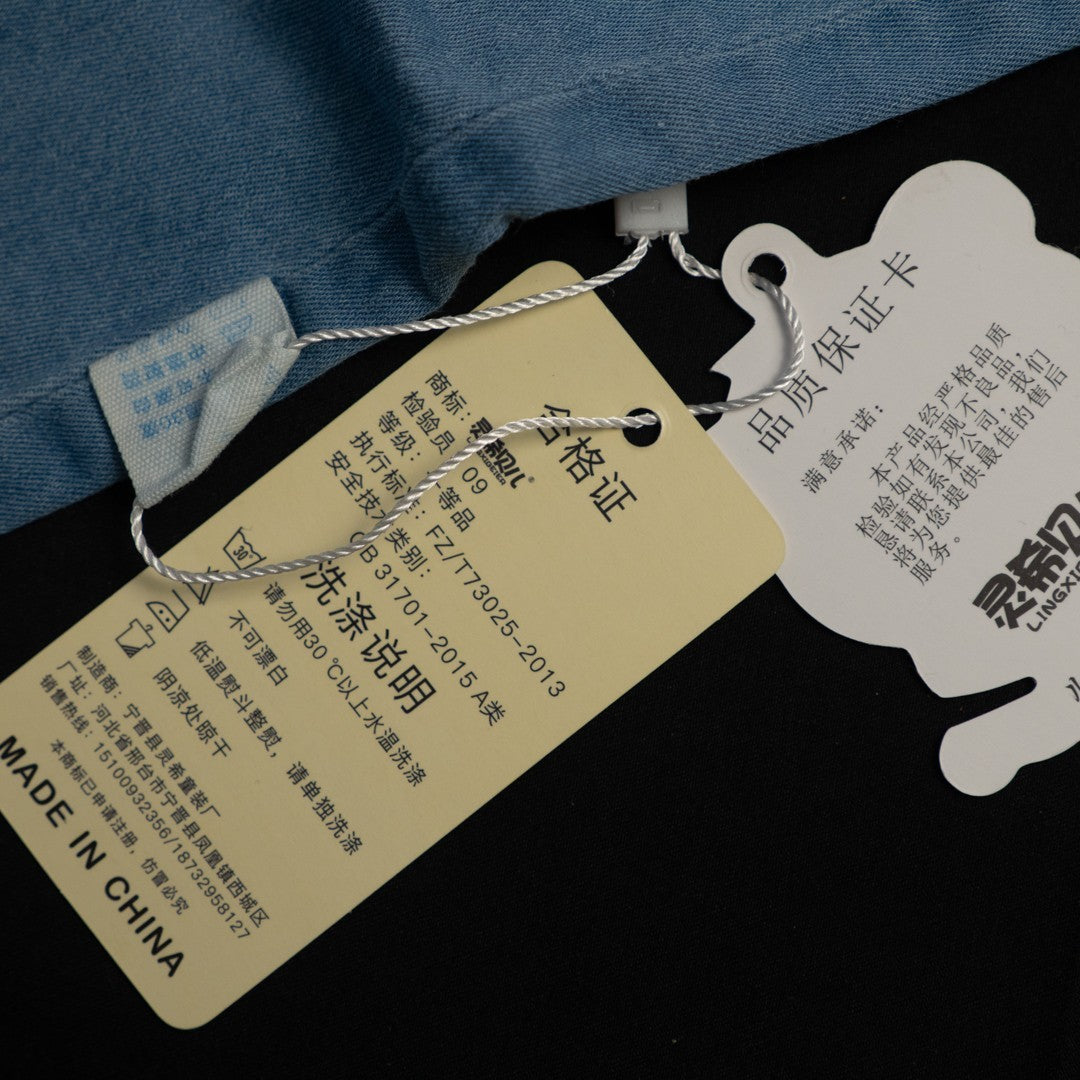Two Baby Romper Bundle 90cm New In Packaging