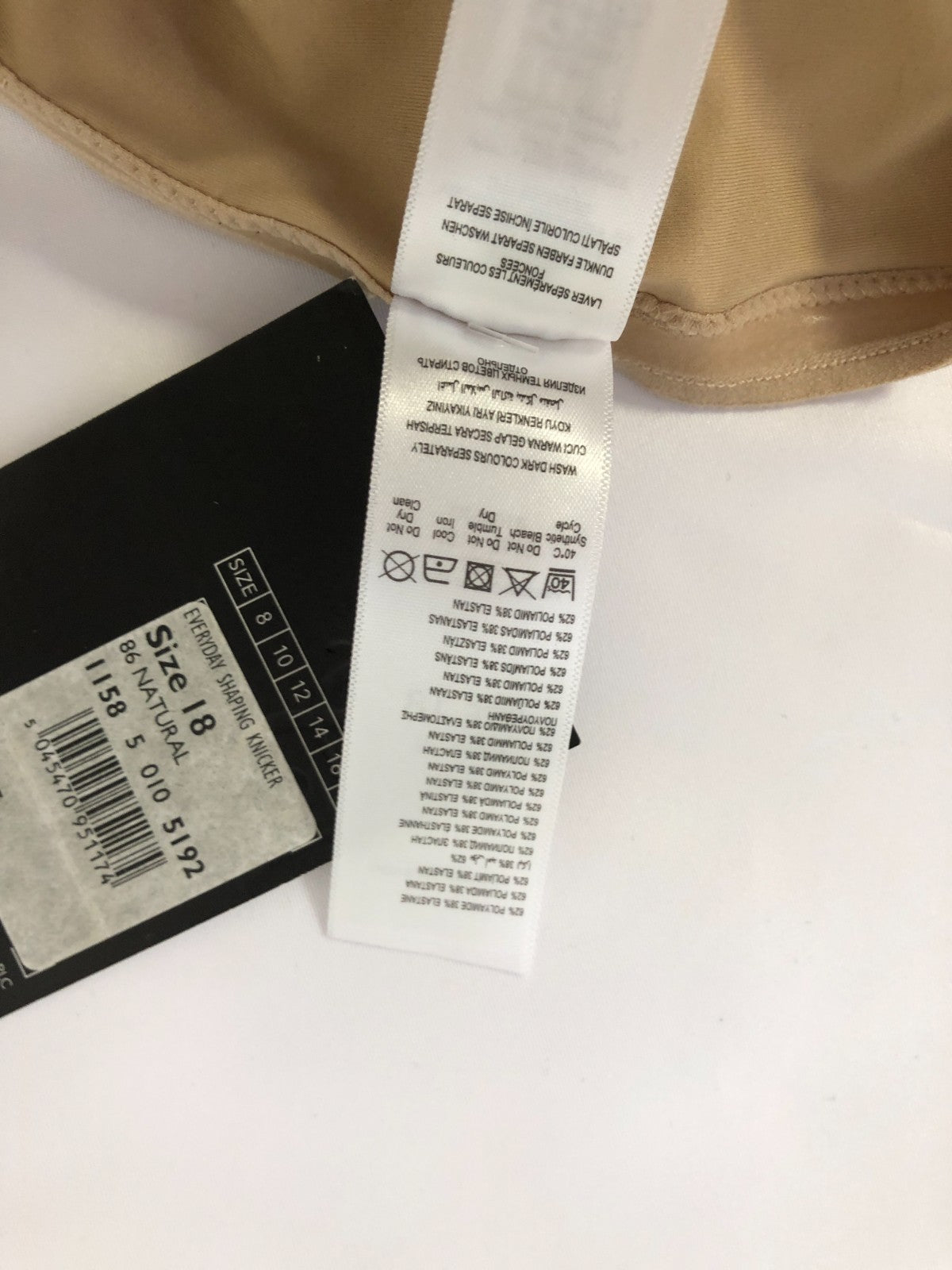 Medium Control Smoothing Solutions Natural Beige Size 18 Knickers